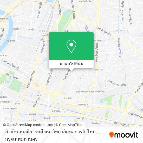 สำนักงานอธิการบดี มหาวิทยาลัยหอการค้าไทย แผนที่