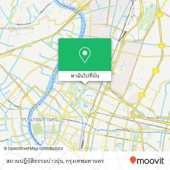 สถานปฎิบัติธรรมบ่าวบุ๋น แผนที่