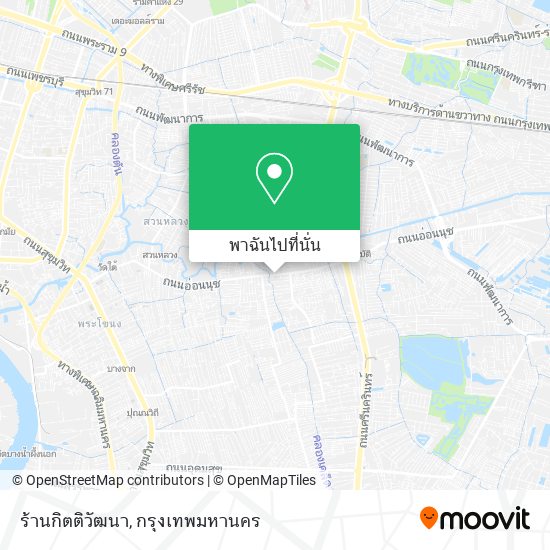 ร้านกิตติวัฒนา แผนที่