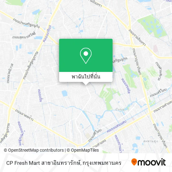 CP Fresh Mart สาขาอินทรารักษ์ แผนที่