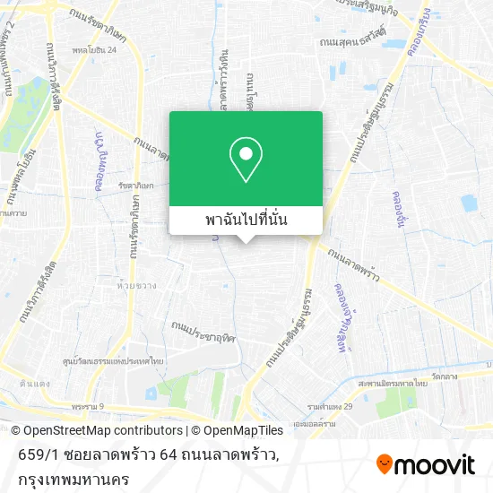 659 / 1 ซอยลาดพร้าว 64 ถนนลาดพร้าว แผนที่