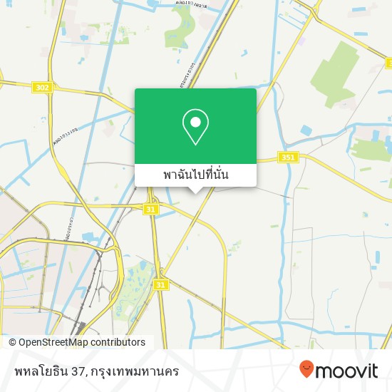 พหลโยธิน 37 แผนที่