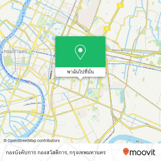 กองบังคับการ กองสวัสดิการ แผนที่