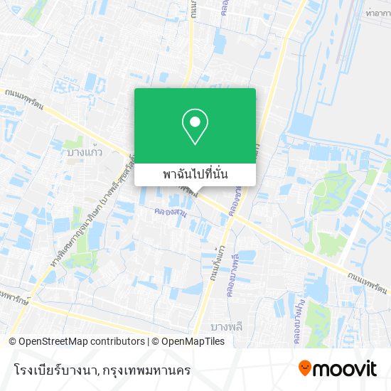 โรงเบียร์บางนา แผนที่