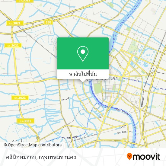 คลินิกหมอกบ แผนที่