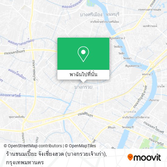 ร้านขนมเปี๊ยะ จังเซี่ยงฮวด (บางกรวยเจ้าเก่า) แผนที่