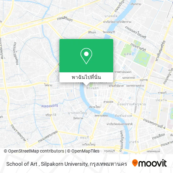 School of Art , Silpakorn University แผนที่
