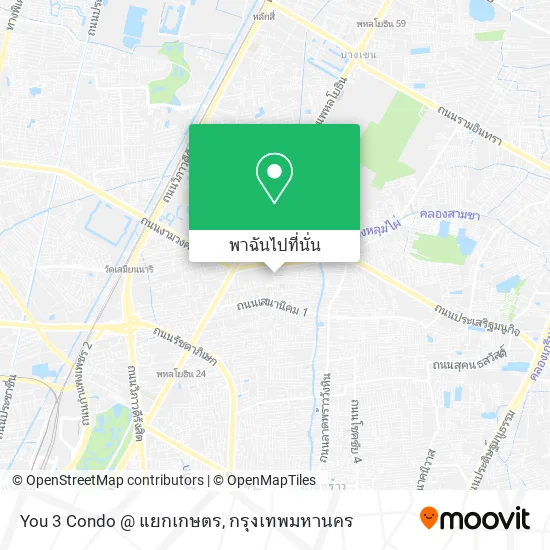 You 3 Condo @ แยกเกษตร แผนที่