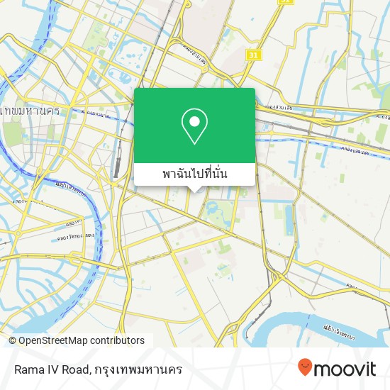 Rama IV Road แผนที่