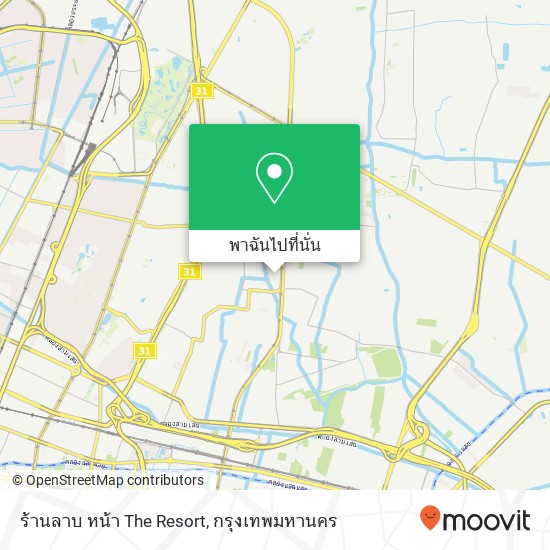 ร้านลาบ หน้า The Resort แผนที่