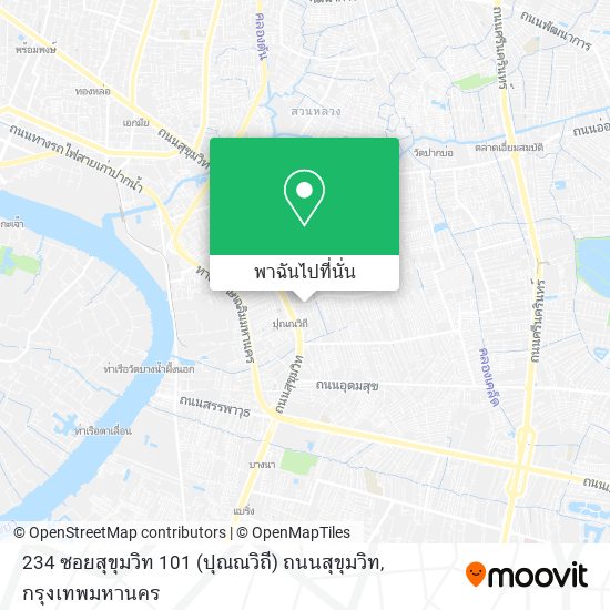 234 ซอยสุขุมวิท 101 (ปุณณวิถี) ถนนสุขุมวิท แผนที่