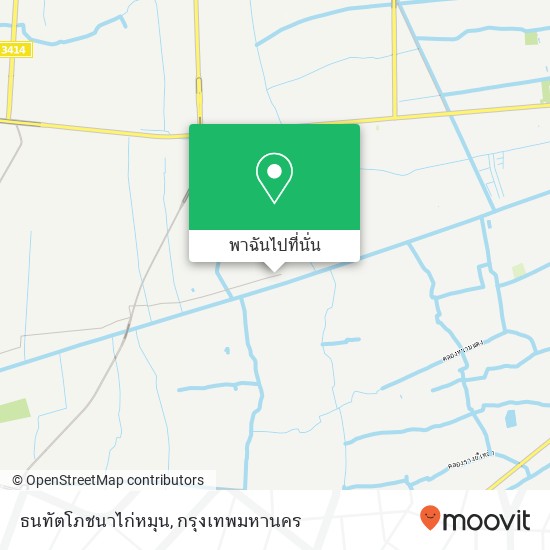 ธนทัตโภชนาไก่หมุน แผนที่