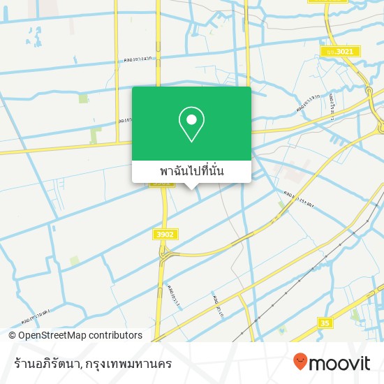 ร้านอภิรัตนา แผนที่