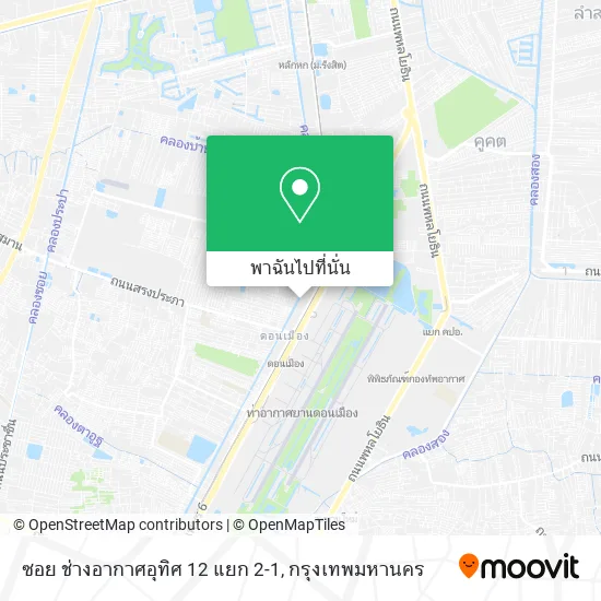 ซอย ช่างอากาศอุทิศ 12 แยก 2-1 แผนที่