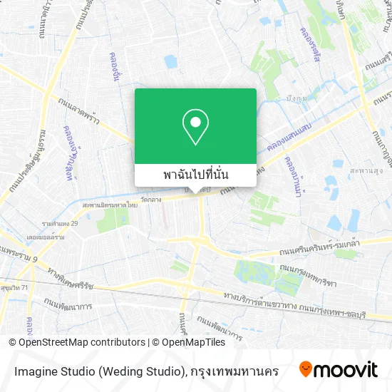 Imagine Studio (Weding Studio) แผนที่