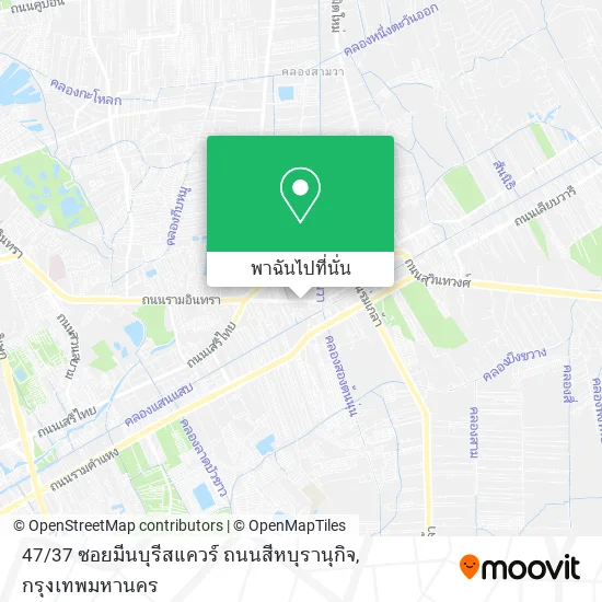 47 / 37 ซอยมีนบุรีสแควร์ ถนนสีหบุรานุกิจ แผนที่
