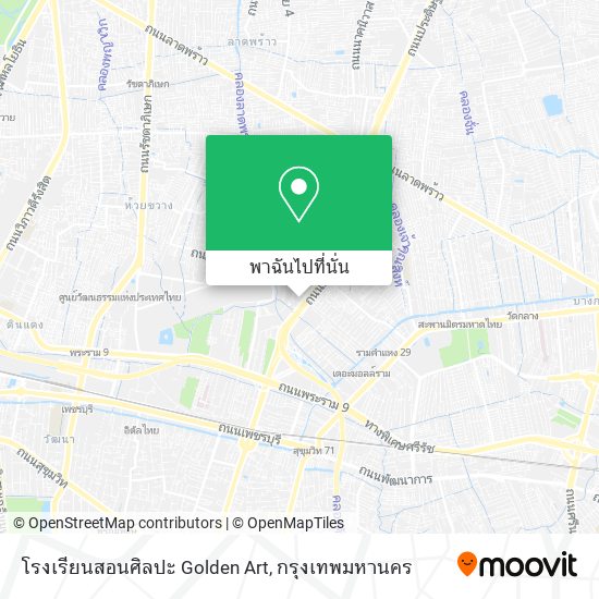 โรงเรียนสอนศิลปะ Golden Art แผนที่