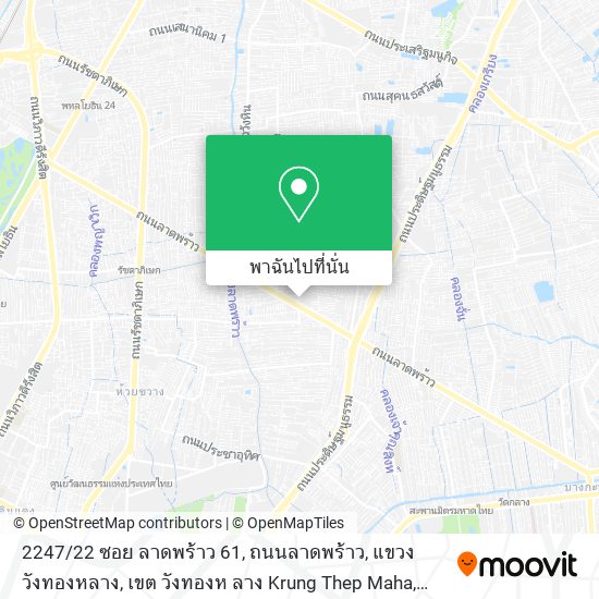 2247 / 22 ซอย ลาดพร้าว 61, ถนนลาดพร้าว, แขวง วังทองหลาง, เขต วังทองห ลาง Krung Thep Maha แผนที่