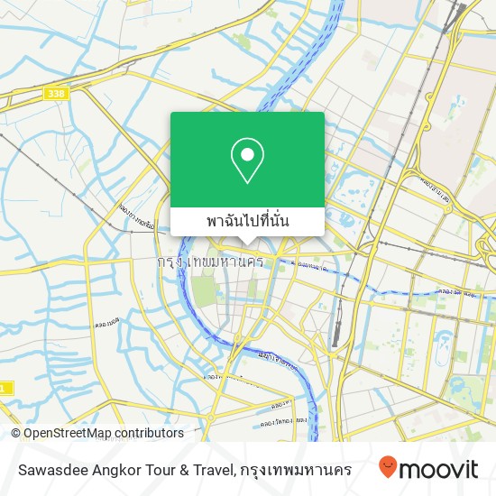 Sawasdee Angkor Tour & Travel แผนที่