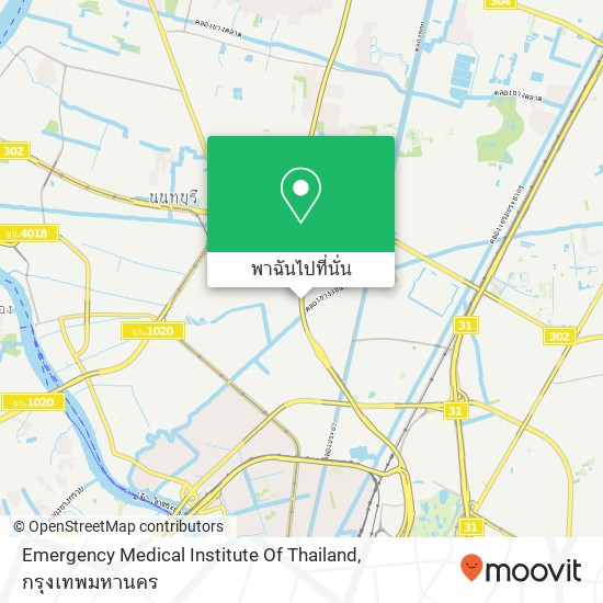 Emergency Medical Institute Of Thailand แผนที่
