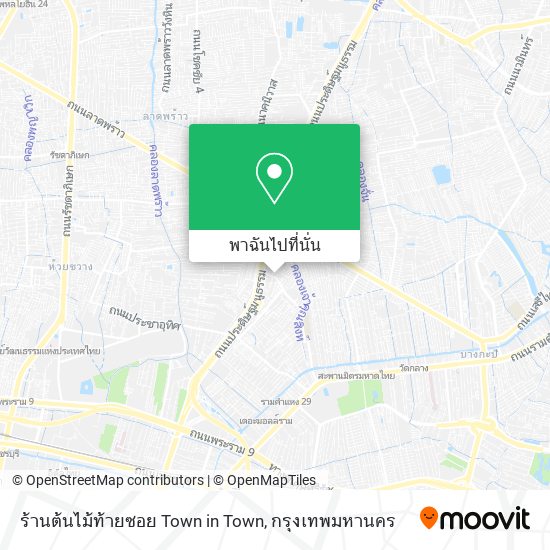 ร้านต้นไม้ท้ายซอย Town in Town แผนที่