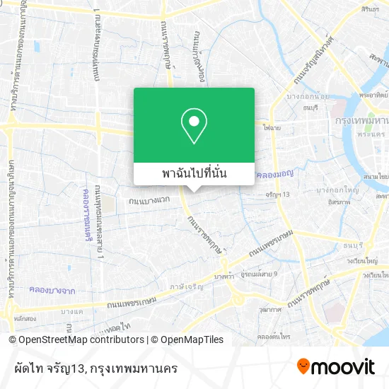 ผัดไท จรัญ13 แผนที่