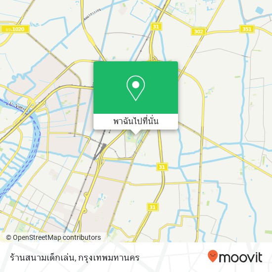 ร้านสนามเด็กเล่น แผนที่