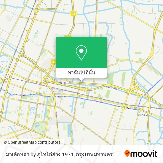 มาเด้อหล่า by ภูไทไก่ย่าง 1971 แผนที่