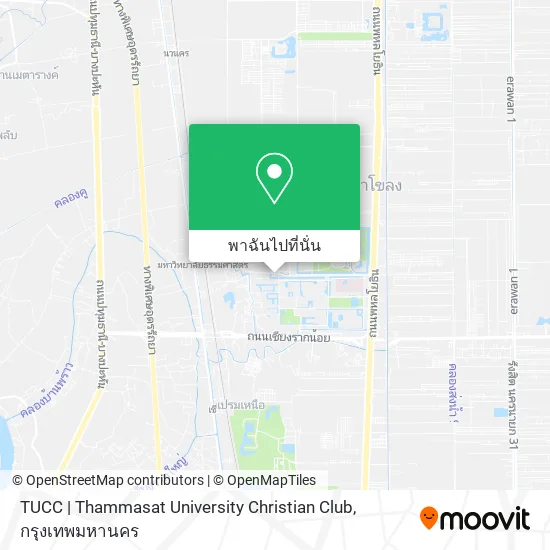 TUCC | Thammasat University Christian Club แผนที่