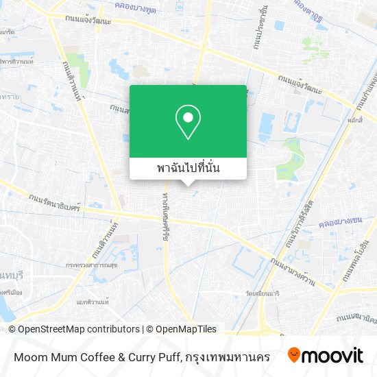 Moom Mum Coffee & Curry Puff แผนที่