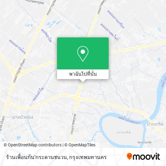 ร้านเพื่อนกัน'กระดานชนวน แผนที่