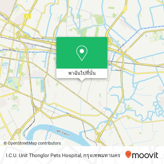 I.C.U. Unit Thonglor Pets Hospital แผนที่