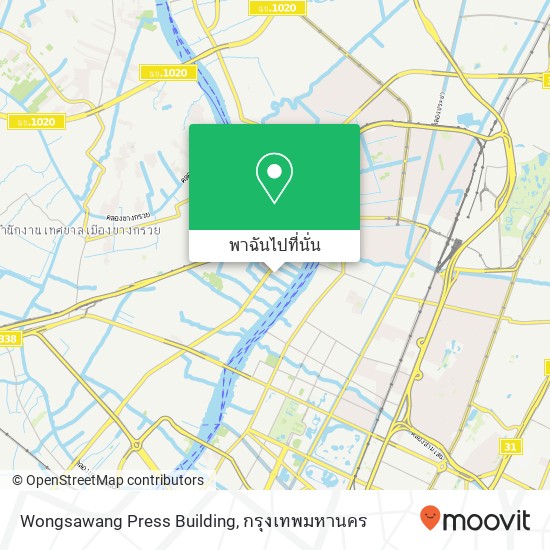 Wongsawang Press Building แผนที่