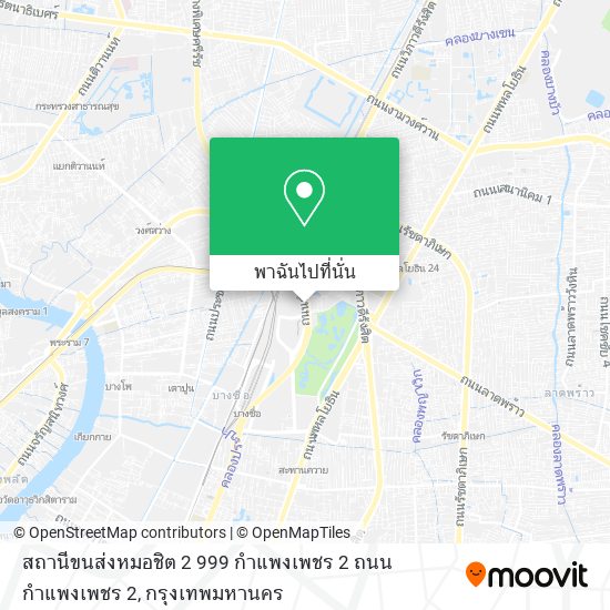 สถานีขนส่งหมอชิต 2 999 กำแพงเพชร 2 ถนน กำแพงเพชร 2 แผนที่