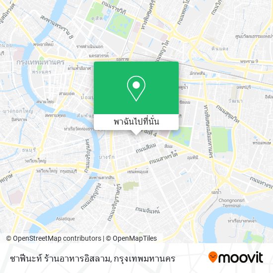 ซาฟีนะห์  ร้านอาหารอิสลาม แผนที่