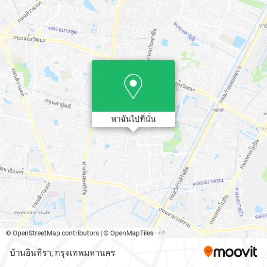 บ้านอินทิรา แผนที่