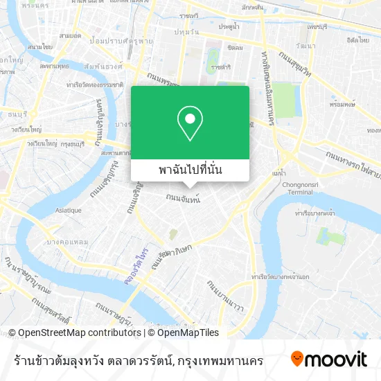 ร้านข้าวต้มลุงหวัง ตลาดวรรัตน์ แผนที่