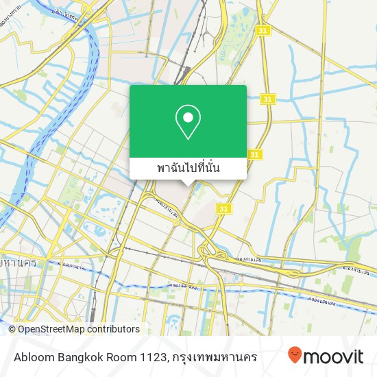 Abloom Bangkok Room 1123 แผนที่