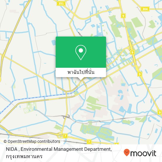 NIDA , Environmental Management Department แผนที่