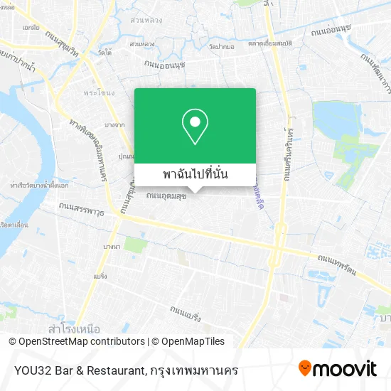 YOU32 Bar & Restaurant แผนที่