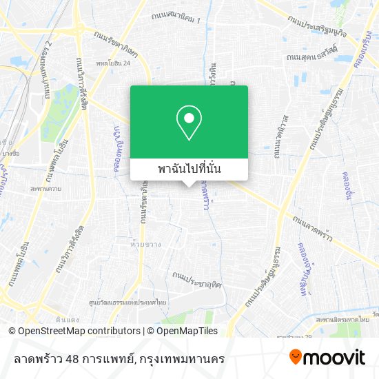 ลาดพร้าว 48 การแพทย์ แผนที่