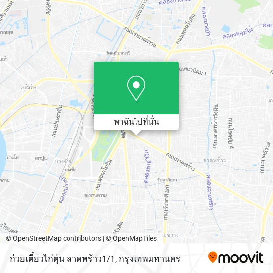 ก๋วยเตี๋ยวไก่ตุ๋น ลาดพร้าว1/1 แผนที่