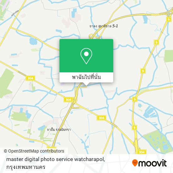 master digital photo service watcharapol แผนที่