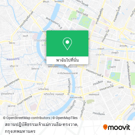 สถานปฎิบัติธรรมเจ้าแม่กวนอิม-ทรงวาด แผนที่