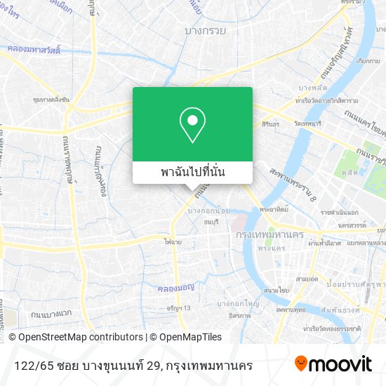 122/65 ซอย บางขุนนนท์ 29 แผนที่