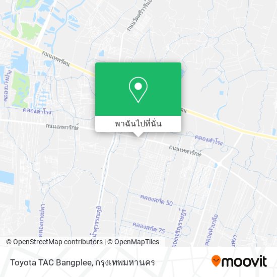 Toyota TAC Bangplee แผนที่