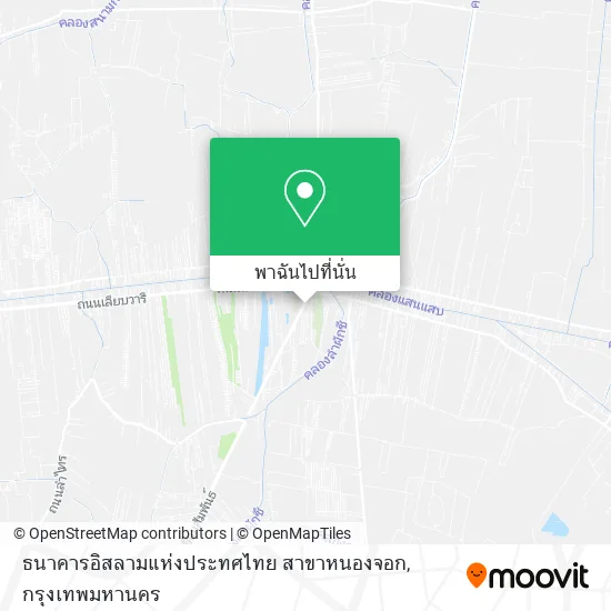ธนาคารอิสลามแห่งประทศไทย สาขาหนองจอก แผนที่