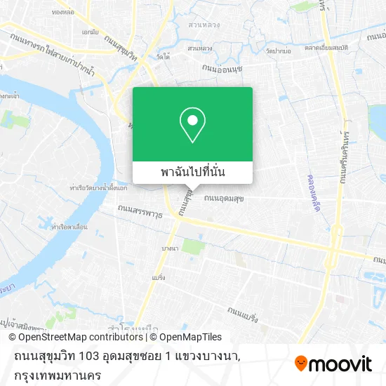 ถนนสุขุมวิท 103 อุดมสุขซอย 1 แขวงบางนา แผนที่
