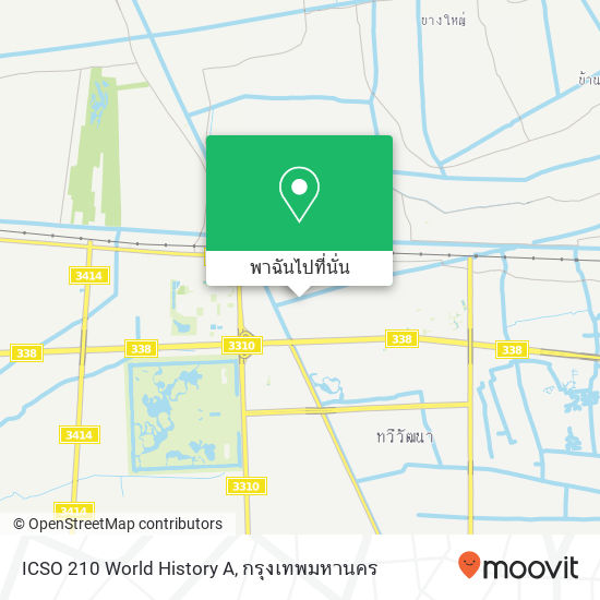 ICSO 210 World History A แผนที่