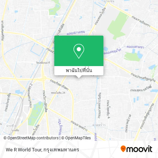 We R World Tour แผนที่